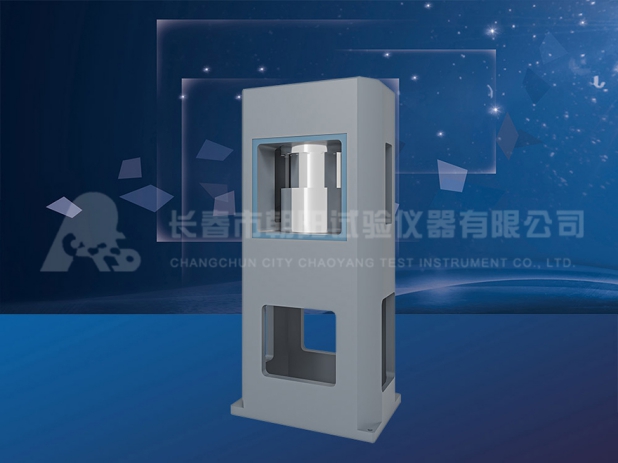 H型三轴试验系统